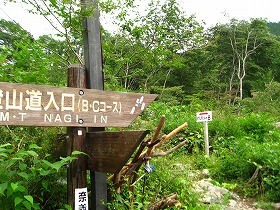 �������������邩�I�@���Ęb����@(^^�U