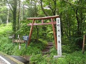 ����͑�ł͂���܂���B�i�΁j